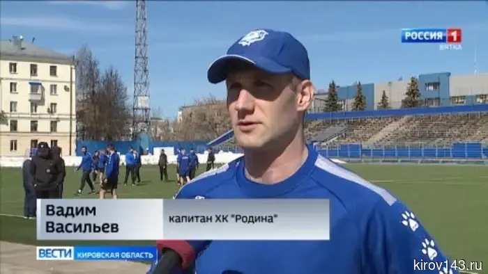 У хоккеистов «Родины» продолжаются занятия, идет процесс комплектования команды.