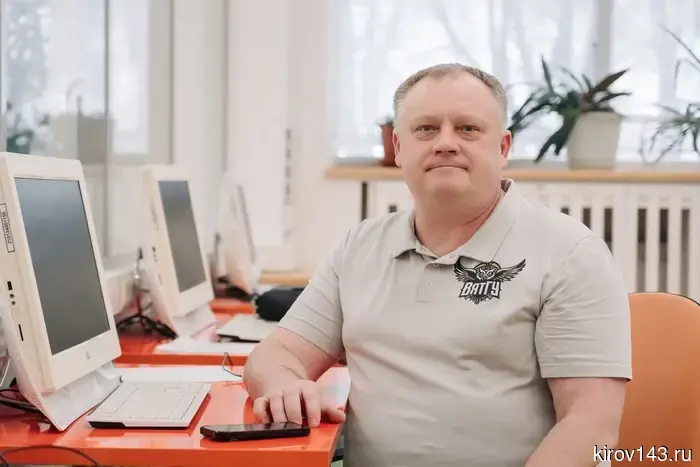 Команды ВятГУ: лидеры направлений педагогического образования