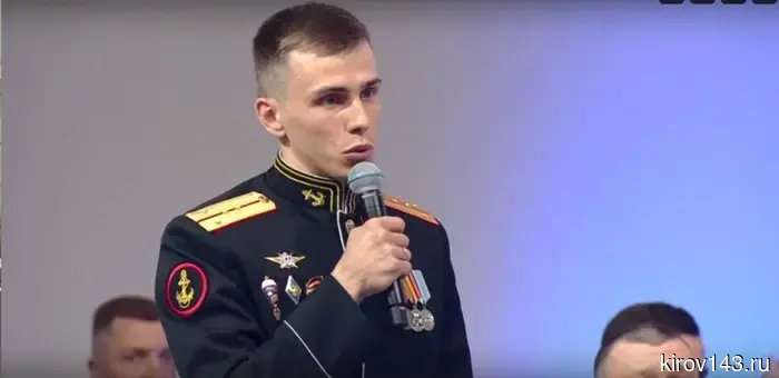 Великобритания наложила санкции на Владислава Головина.
