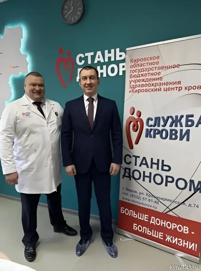 Министр строительства Кировской области оказался в центре скандала.