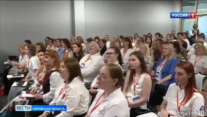 В Кировской области впервые отметили праздник День детских объединений.