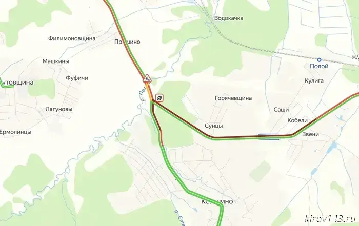 Kirov residents cannot leave Kirovo-Chepetsk