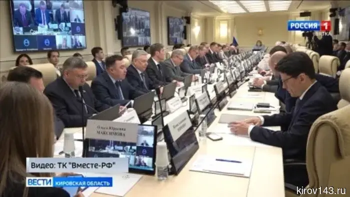 В Совете Федерации посетила делегация «Вятского корпуса защитников Отечества».