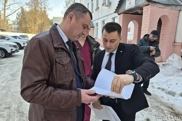 В Кировской городской больнице №5 будет создано новое хирургическое отделение.