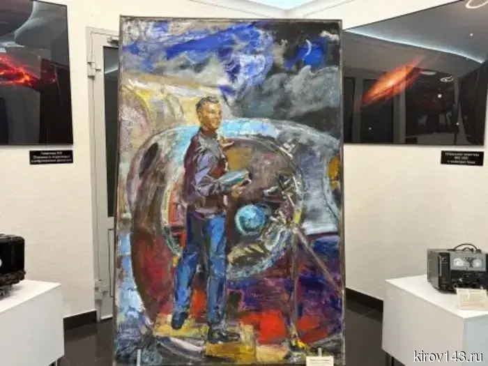 Белые цветы и камень: посетив Музей К.Э. Циолковского, авиации и космонавтики, вы сможете узнать, каким ароматом обладает Вселенная.