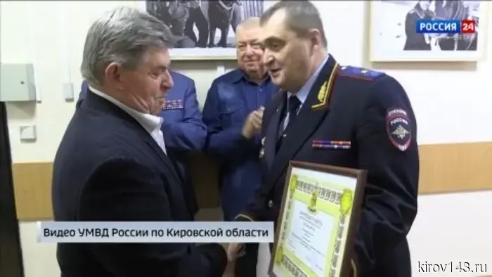 В Кирове проходит фотовыставка, организованная майором милиции в отставке Александром Пантюхиным.