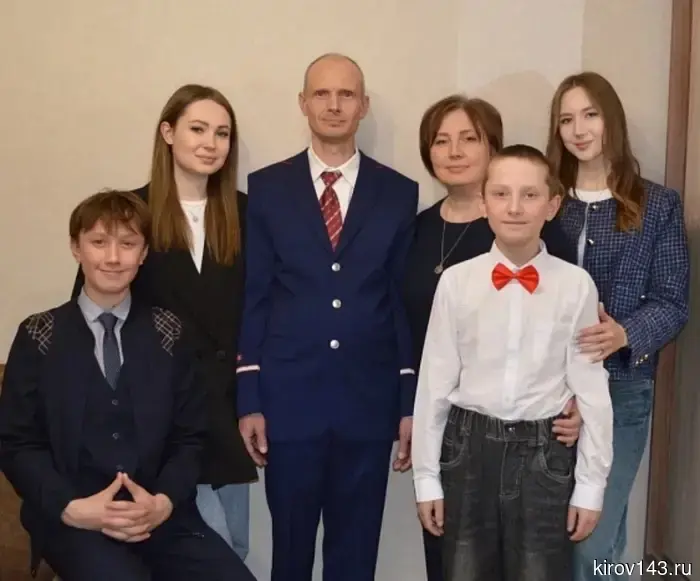 A family from Kirov was awarded the medal of the Order of "Parental Glory."
