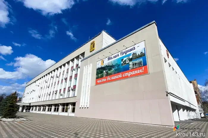 На администрацию Кирова будет подан иск за то, что не было предоставлено жилье инвалиду.