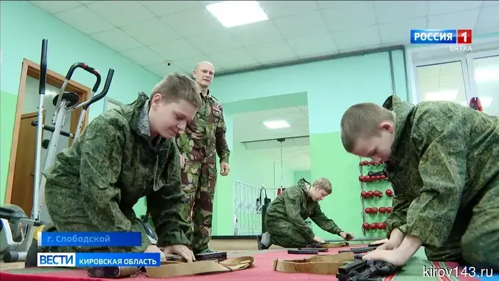 Почетный гражданин Слободского Сергей Кузнецов уже многие годы возглавляет военно-спортивный клуб «Этап».