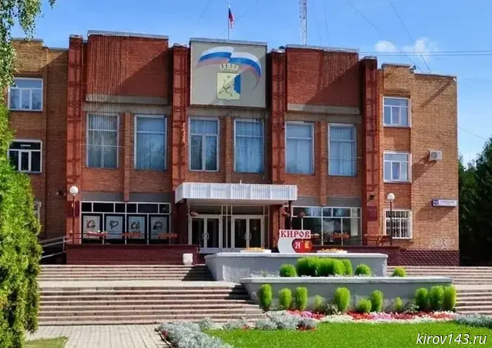 An Alley of Honor will be opened in Novovyatsk.
