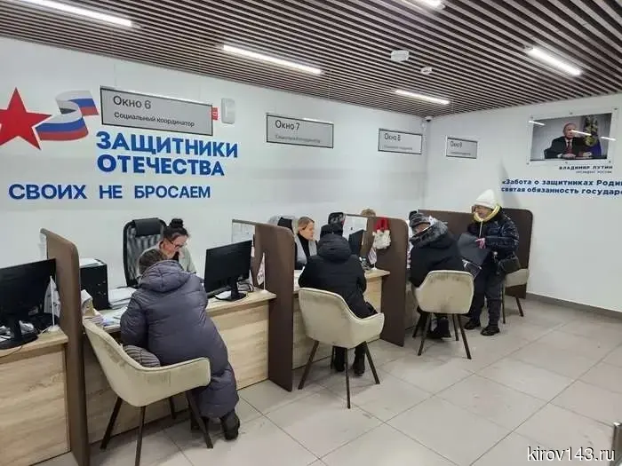 Ветераны СВО и их семьи получают бесплатную юридическую помощь в фонде «Защитники Отечества»