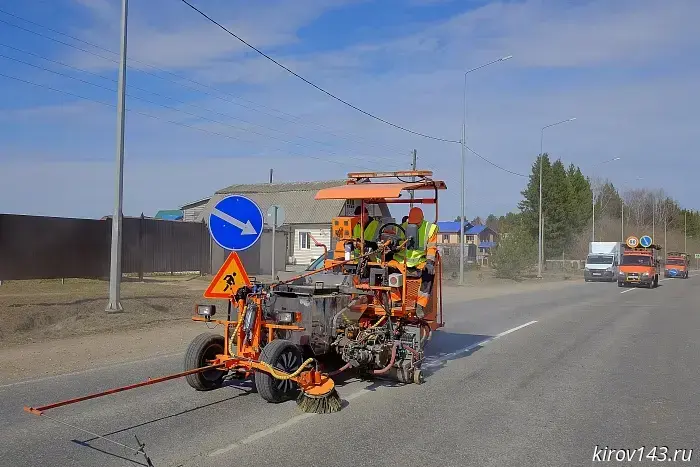 More than 2,000 kilometers of road markings will be applied in Kirov Oblast.