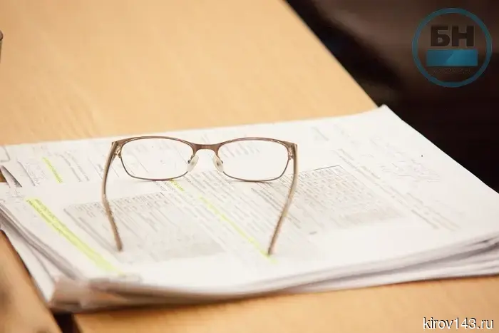 В Кирове по закону о «малой приватизации» реализуют три помещения.