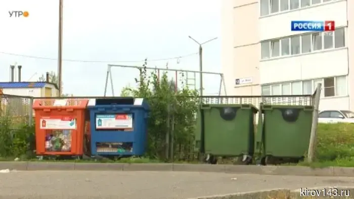 В правительстве Кировской области состоялось еженедельное заседание.