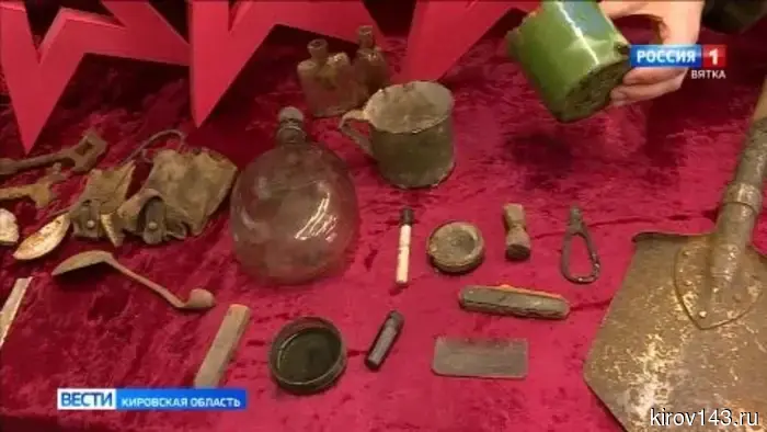 Поисковые отряды Кировской области приняли участие в поисковой экспедиции «Вахта Памяти»