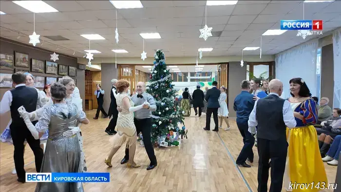 В библиотеке имени Пушкина состоялся Новогодний бал