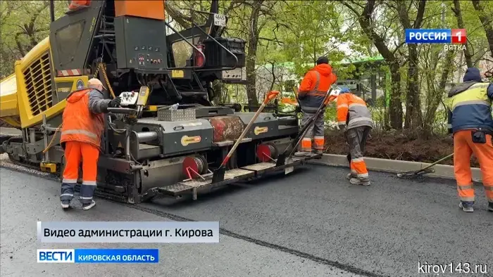 В Кирове по ППМИ благоустроят 69 дворовых территорий