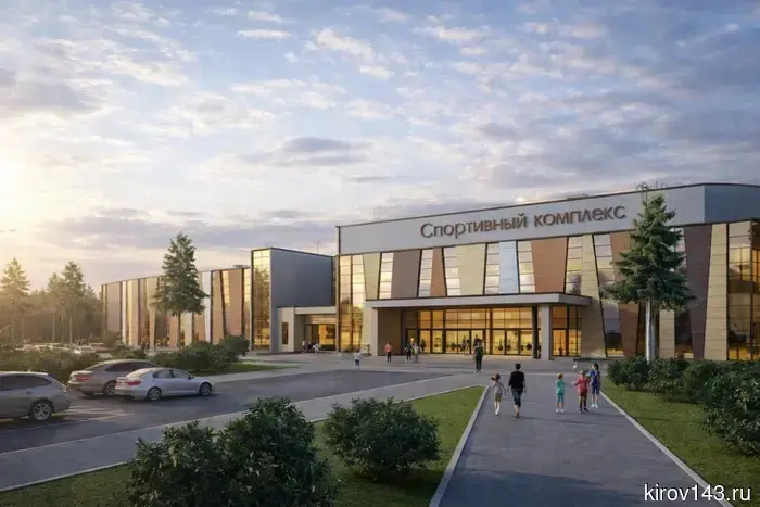 The competition has been rewritten: what is happening with the sports complex after the FAS decision