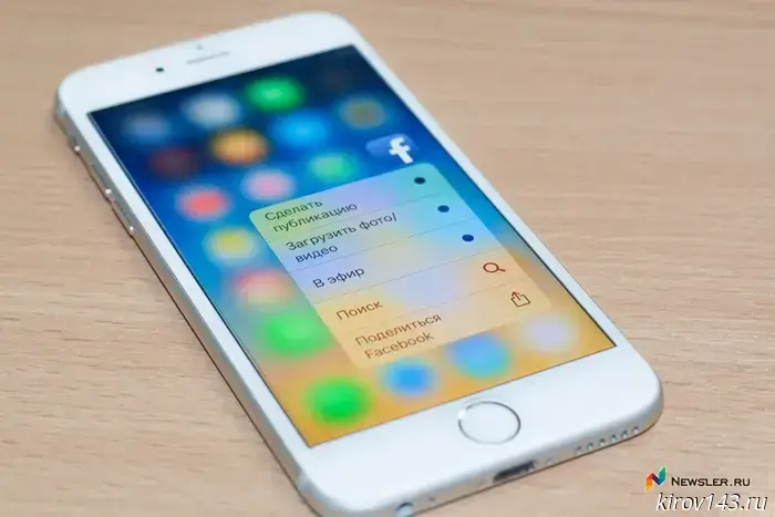 Whoosh: iPhone owners can pay with their phones again.