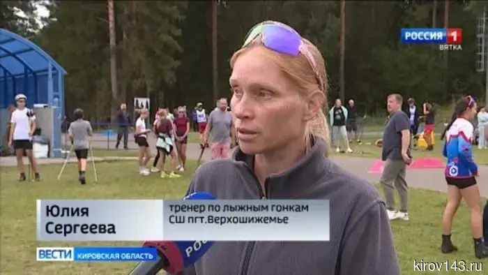 В «Перекопе» прошли Чемпионат и Первенство области по лыжным гонкам на лыжероллерах.