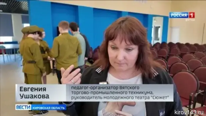 В Кирсе к Дню Победы был подготовлен спектакль о героизме партизан.