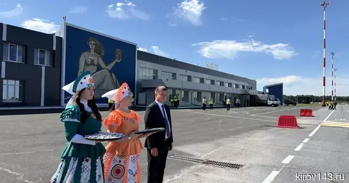 Аэропорт Победилово в Кирове официально начал работу после завершения капитального ремонта.