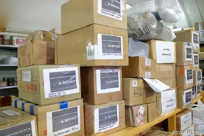 Kirov Fund "Za Vyatku" Sent Over 1,300 Tons of Aid to the SVO Zone
