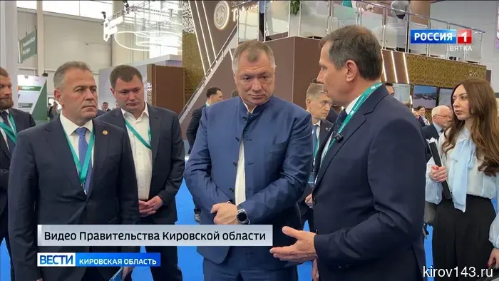 На форуме «Россия — Исламский мир» участвуют 50 предприятий из Кирова.