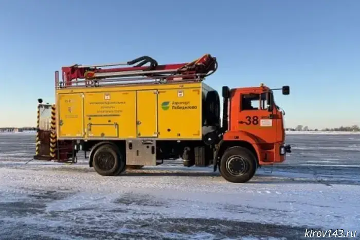 Новая машина для противообледенительной обработки закуплена для кировского аэропорта