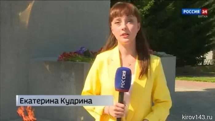 В Кирове прошёл митинг в память о ветеранах боевых действий