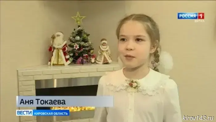 В Кировской области всё больше детей с редкими заболеваниями получают шанс на полноценную жизнь