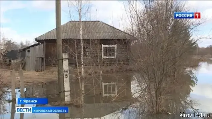 В Яранске произошло затопление нескольких улиц и жилых домов в заречной зоне города.
