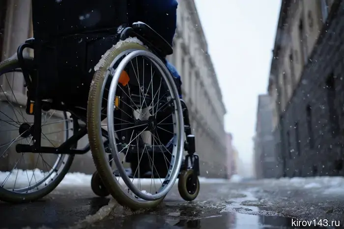 Компенсации для раненых участников СВО защитят их от списания долгов.