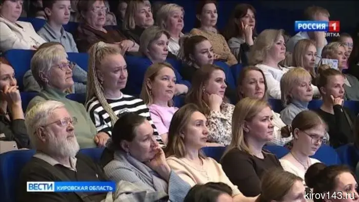 Родители учащихся кировских школ представили спектакль под названием «Ау!», который затрагивает проблему аутизма.