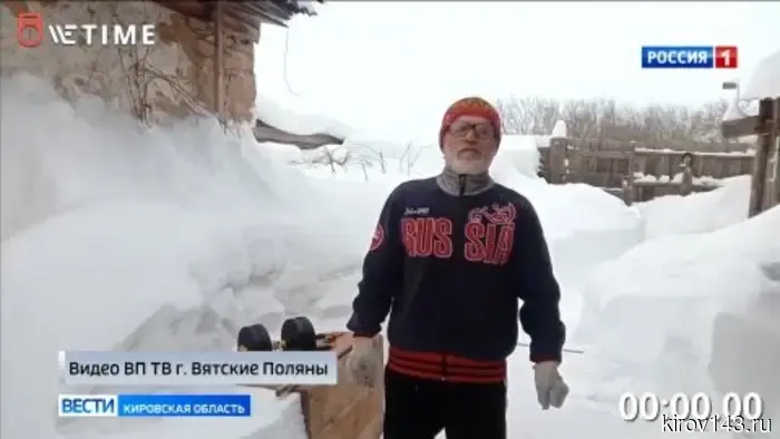 75-летний житель Кировской области стал одним из самых возрастных рекордсменов на финале «Народных Игр ГТО»