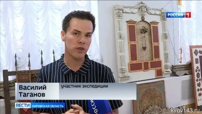 Экспедиция Центра русской культуры и письменности «МИР» вернулась из Вологодской области