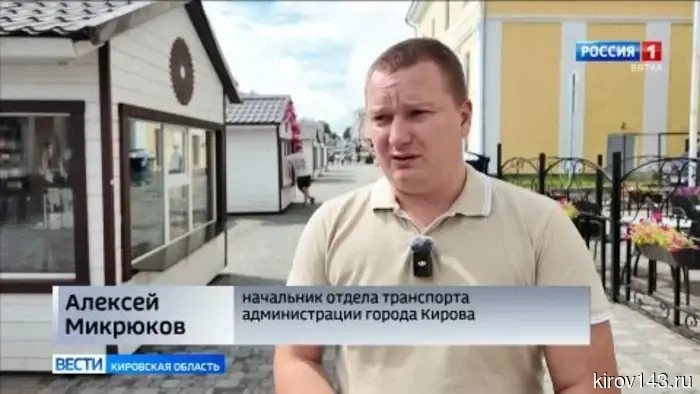 В Кирове установят таблички с ограничениями для электросамокатов
