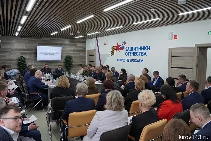 В районах области создадут отделения фонда «Защитники Отечества»