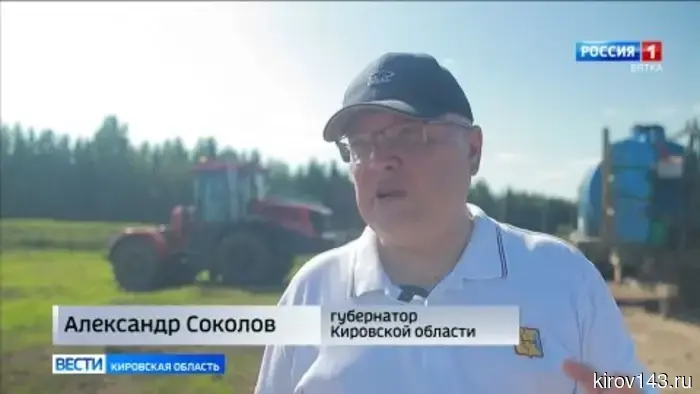 Глава региона оценил работу промышленных предприятий Малмыжского района