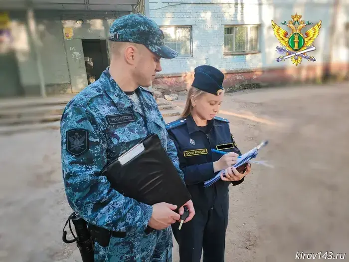 Кировчанка забрала своих детей из детского дома после того, как завершила лечение и устроилась на работу.