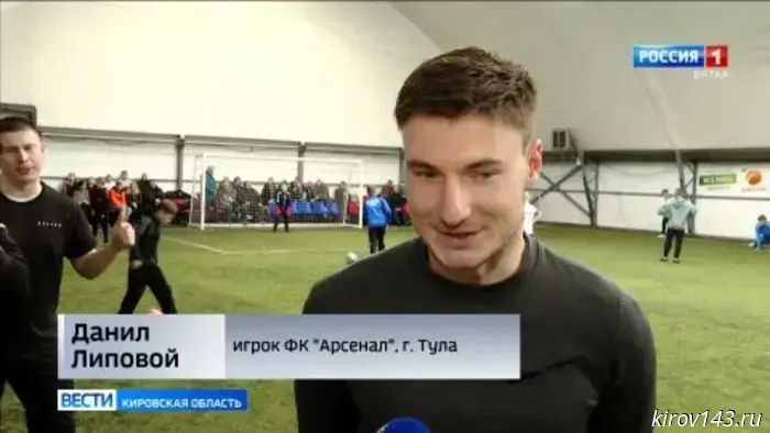 В Кирове прошел традиционный матч звезд кировского футбола.