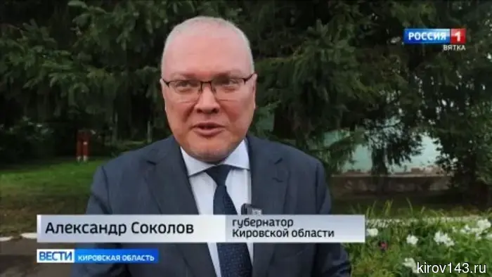 Губернатор Александр Соколов совершил визит в Слободской район.