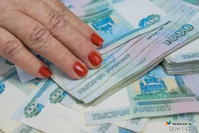 Kirov pensioners from state institutions will receive 5,000 rubles each.