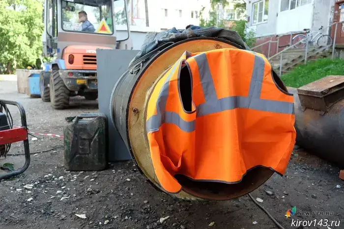 In the Novovyatsky District, 130 homes were left without gas due to damage to a gas pipeline.
