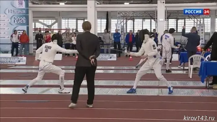 В Кирове подводят итоги всероссийских соревнований по современному пятиборью среди кадетов