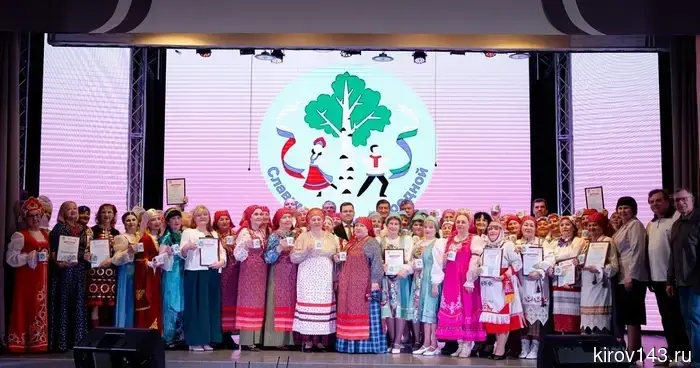 В Кировской области продолжается конкурс самодеятельности под названием «Славим свой край родной».
