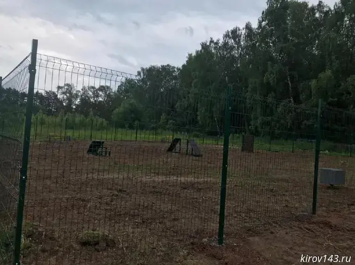 В Уржуме после проверки прокуратуры была создана площадка для выгула собак.