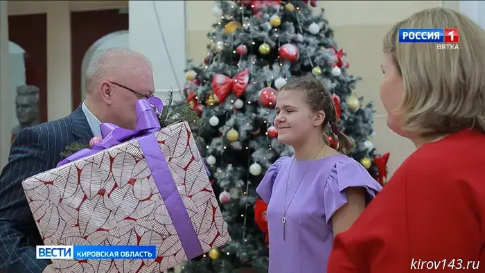 Губернатор Кировской области осуществил новогоднее желание молодой кировчанки.