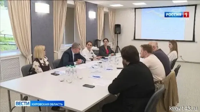 На ГТРК «Вятка» прошло заседание Комиссии Общественной палаты Кировской области