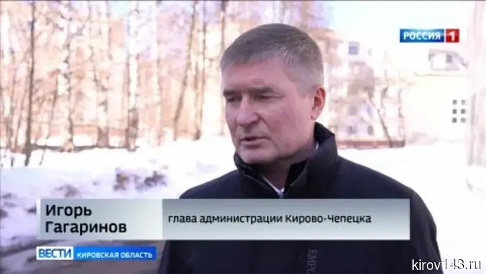 В Кирово-Чепецке выбрали место, где будет построен мемориал участникам СВО